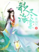 莱芜新闻天下政道